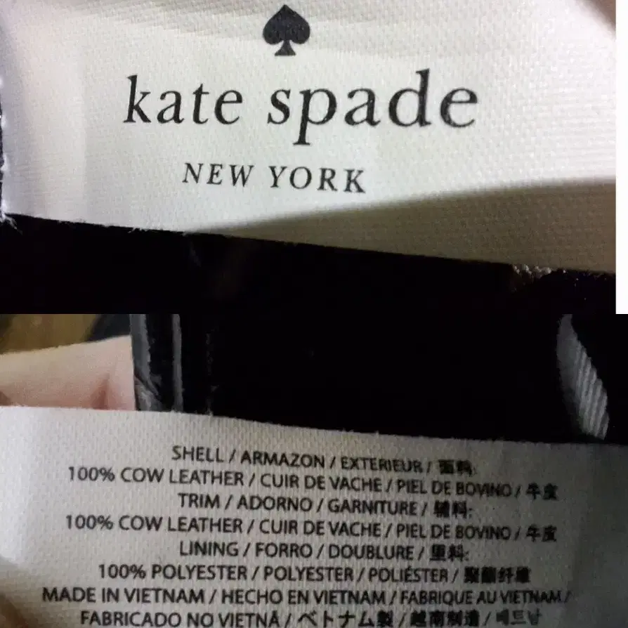 케이트 스페이드 가방 kate spade Gigi Chelsea Park