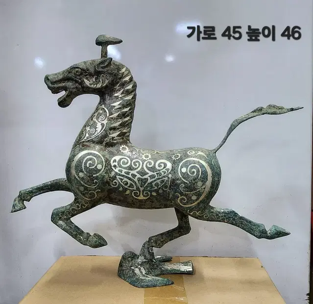 은상감  청동말  (높이 46cm)