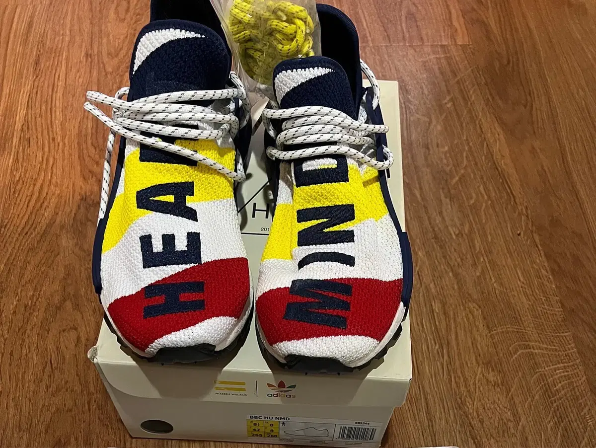 BBC 퍼렐 Hu NMD 260 새제품 BB9544