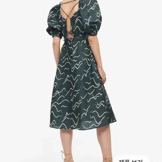 H&M 휴양지 린넨 원피스