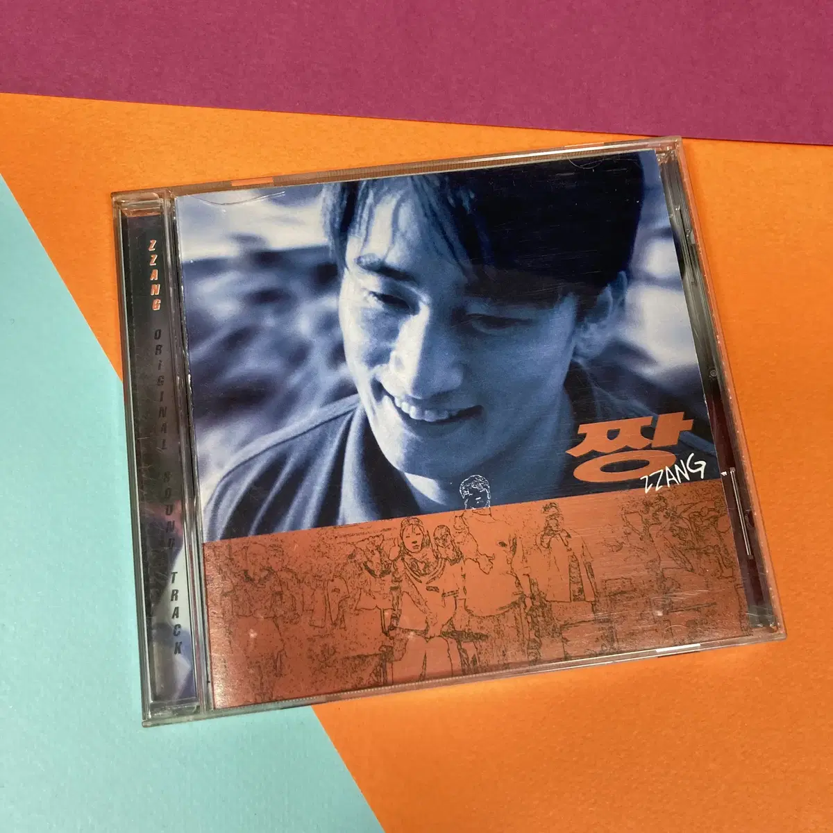 [중고음반/CD] 짱 zzang (The Best) 영화음악 OST