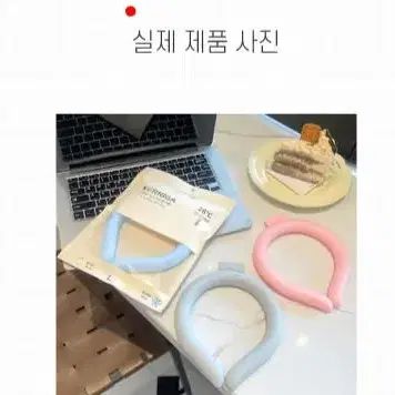 28도 아이스넥 아이스 넥쿨러 쿨스카프