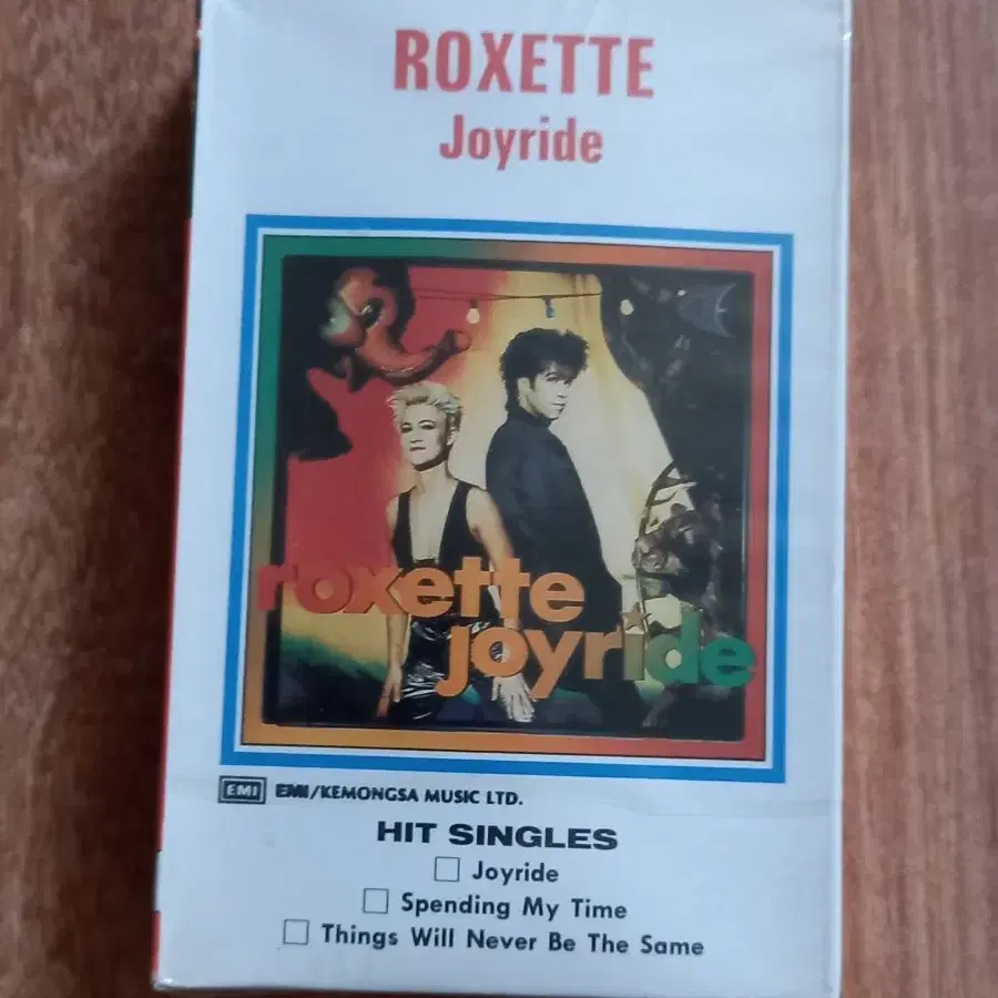 Roxette 미개봉 카세트테이프