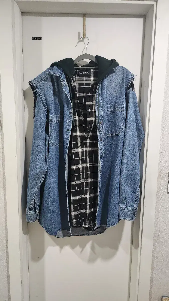 Balenciaga Layered Denim Hoodie (department store version)