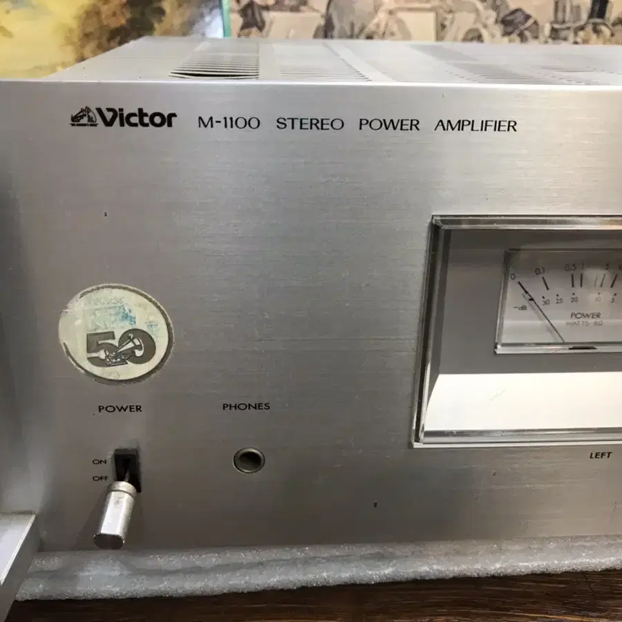 Victor m-1100 파워앰프