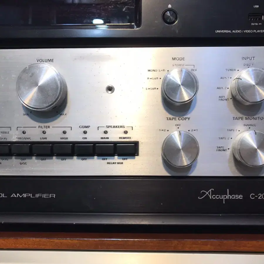 Accuphase P-300L 파워앰프 C-200 프리앰프세트