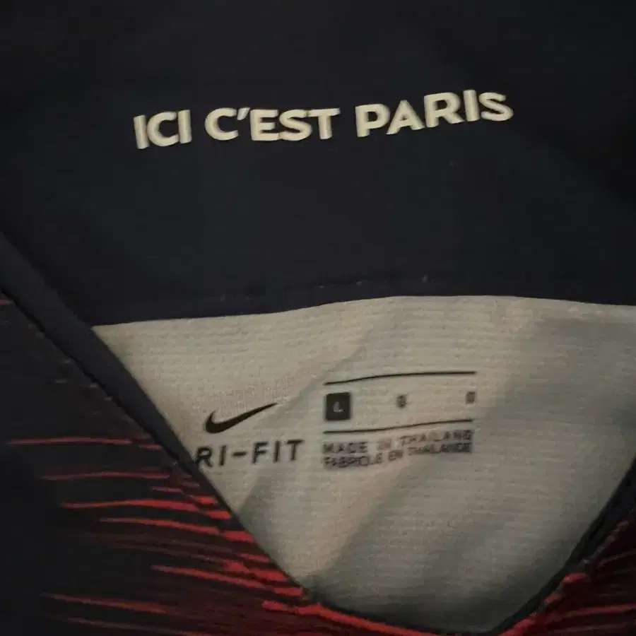 파리 생제르맹 나이키 Nike PSG 2018/19 홈 유니폼