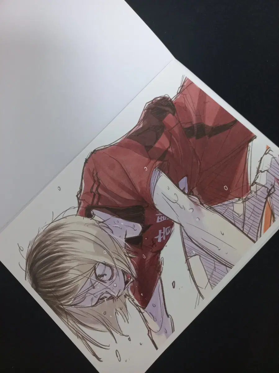 Haikyuu Kenma Image Board