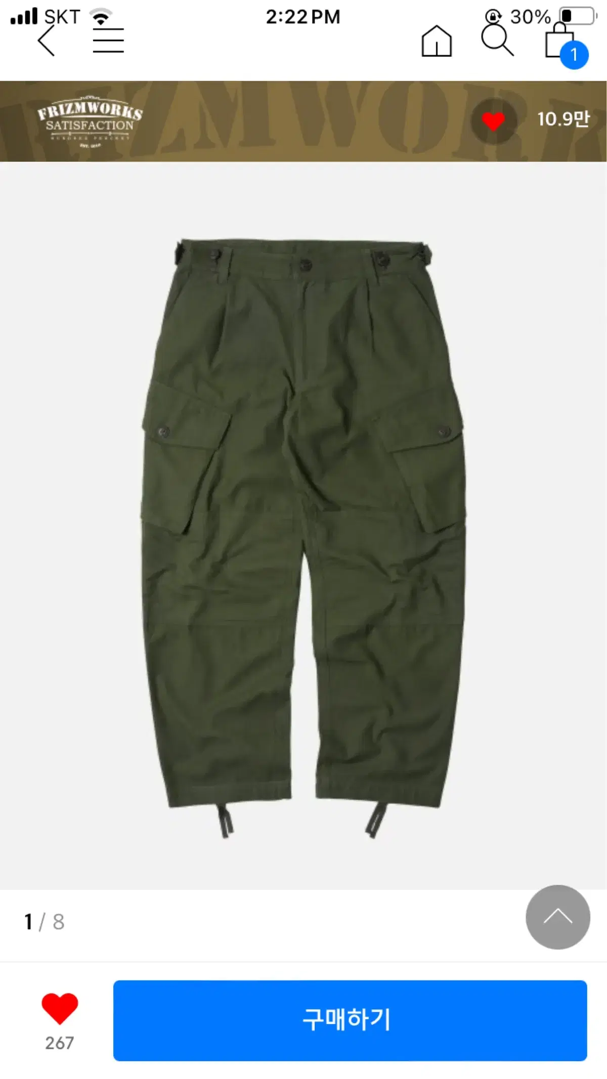 Prismworks Cargo Pants Khaki