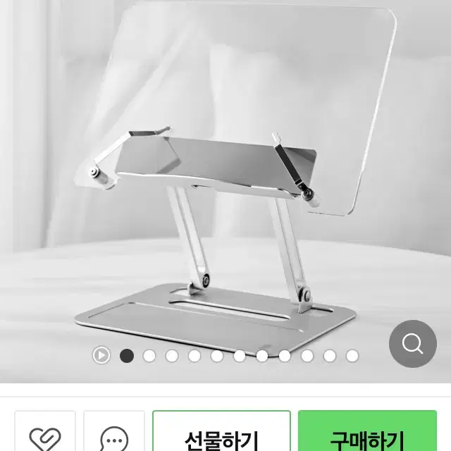 프로살림 투명 아크릴 독서대 아이패드 거치대