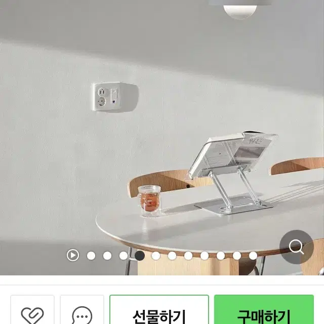 프로살림 투명 아크릴 독서대 아이패드 거치대