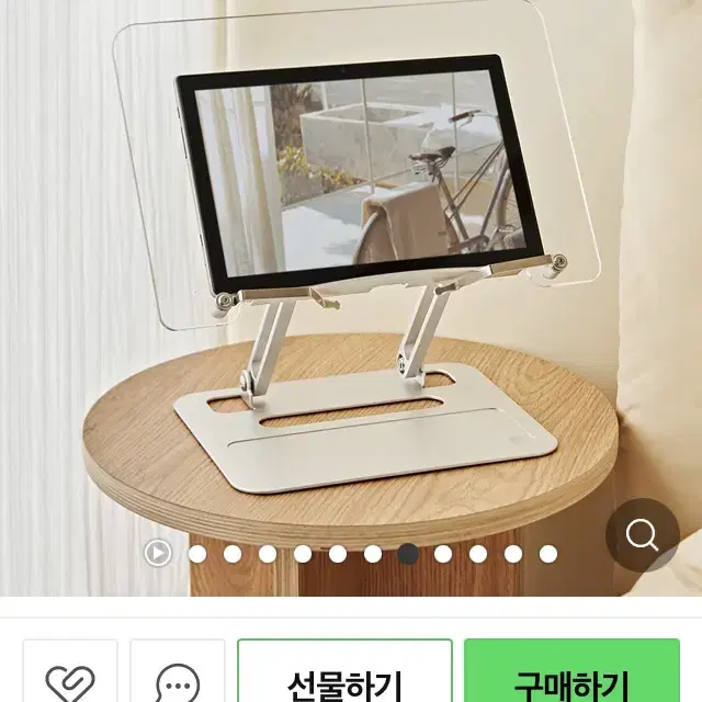 프로살림 투명 아크릴 독서대 아이패드 거치대