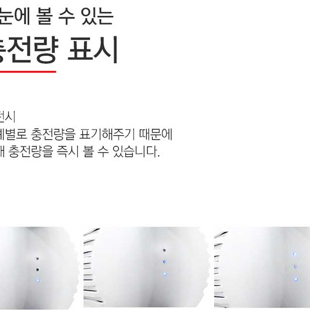 오토모 파스텔톤 무선 스틱 청소기 3컬러