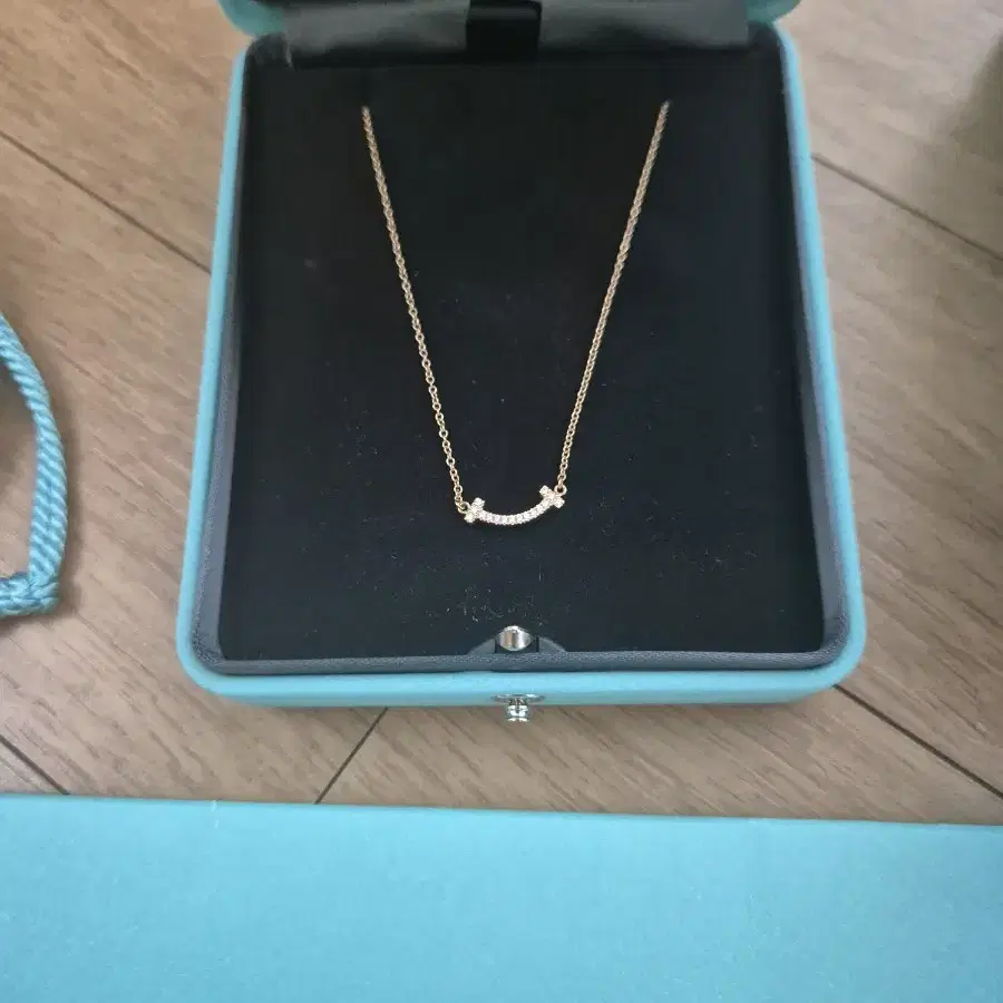 Tiffany & Co. Tiffany T Smile Pendant Mi