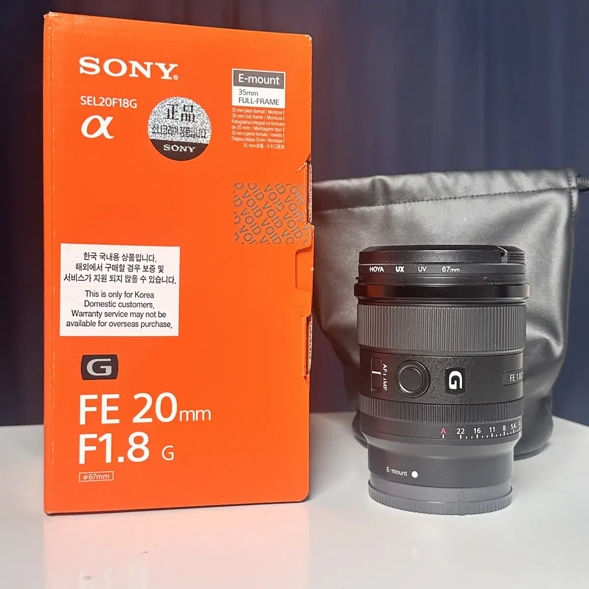 SONY 소니 20mm F1.8 렌즈