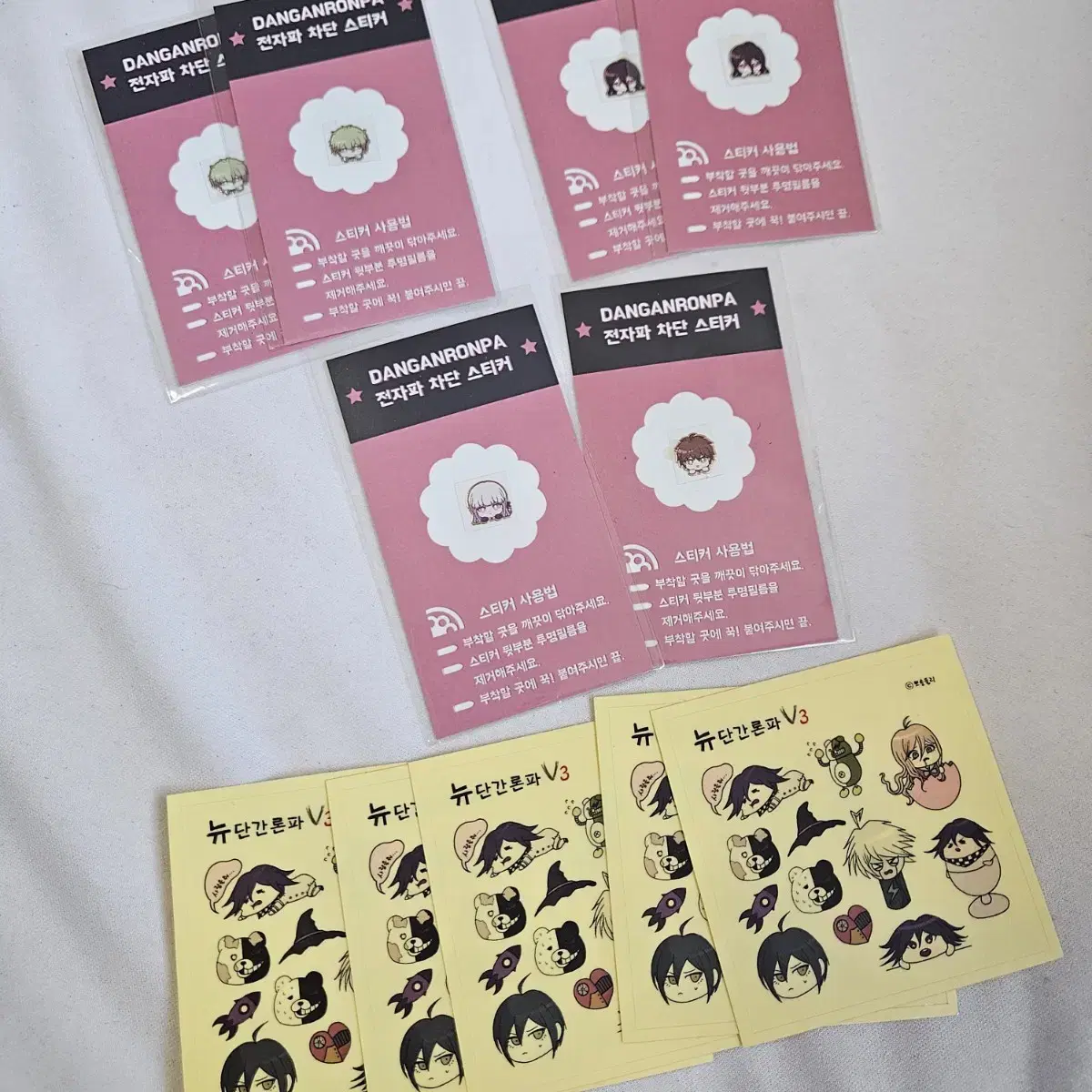 Danganronpa Stickers