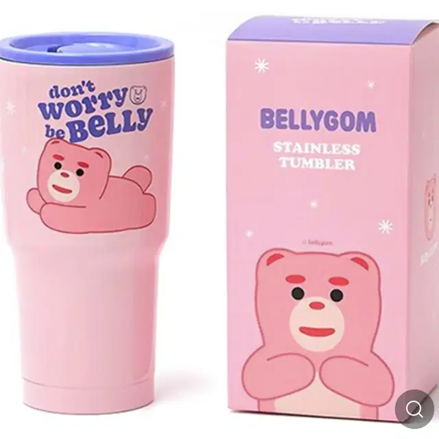 벨리곰 스테인리스 텀블러 550ml