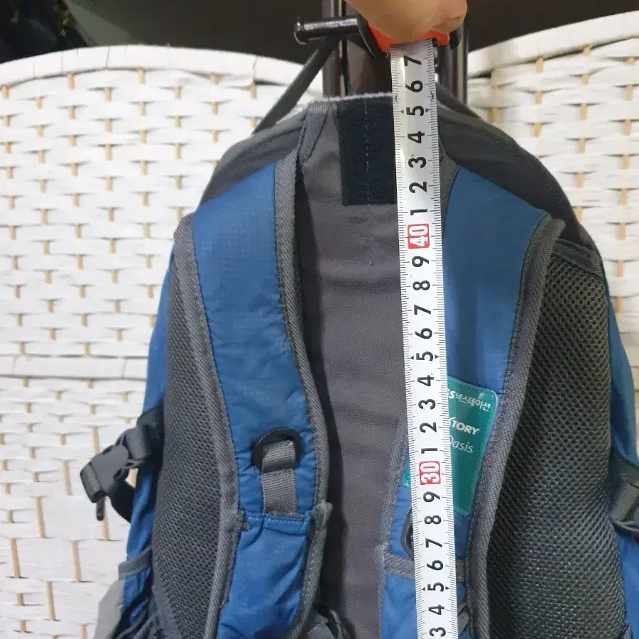 KOLON SPORT 코오롱스포츠 등산배낭 30L