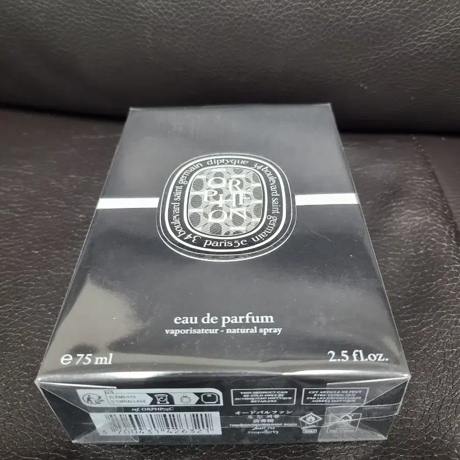 딥티크 오르페옹 Orpheon edp 75ml 국문 새상품