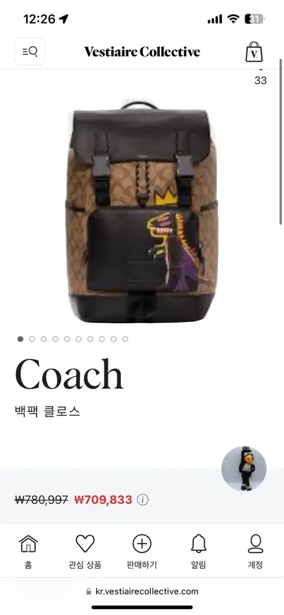 Coach x Basquait 코치 바스키아 트랙 백팩