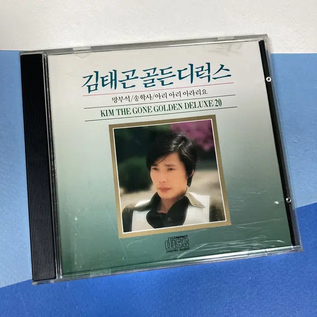 [중고음반/CD] 김태곤 골든 디럭스 베스트앨범 컴필레이션