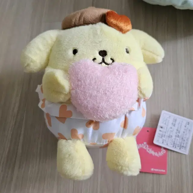 산리오 폼폼푸린 하트 인형