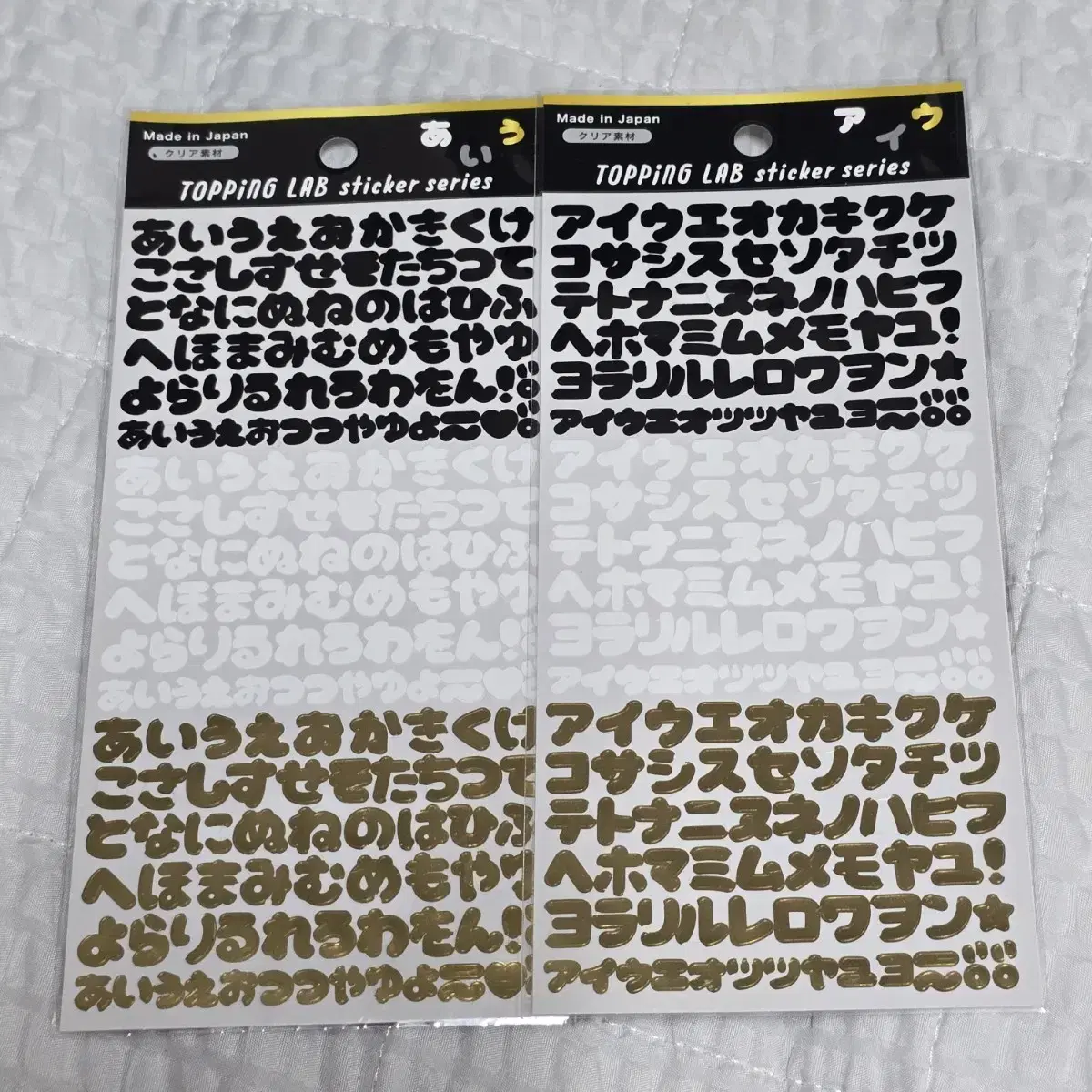 Hiragana Katakana Japanese Topknot sticker Deco sticker bulk Sell