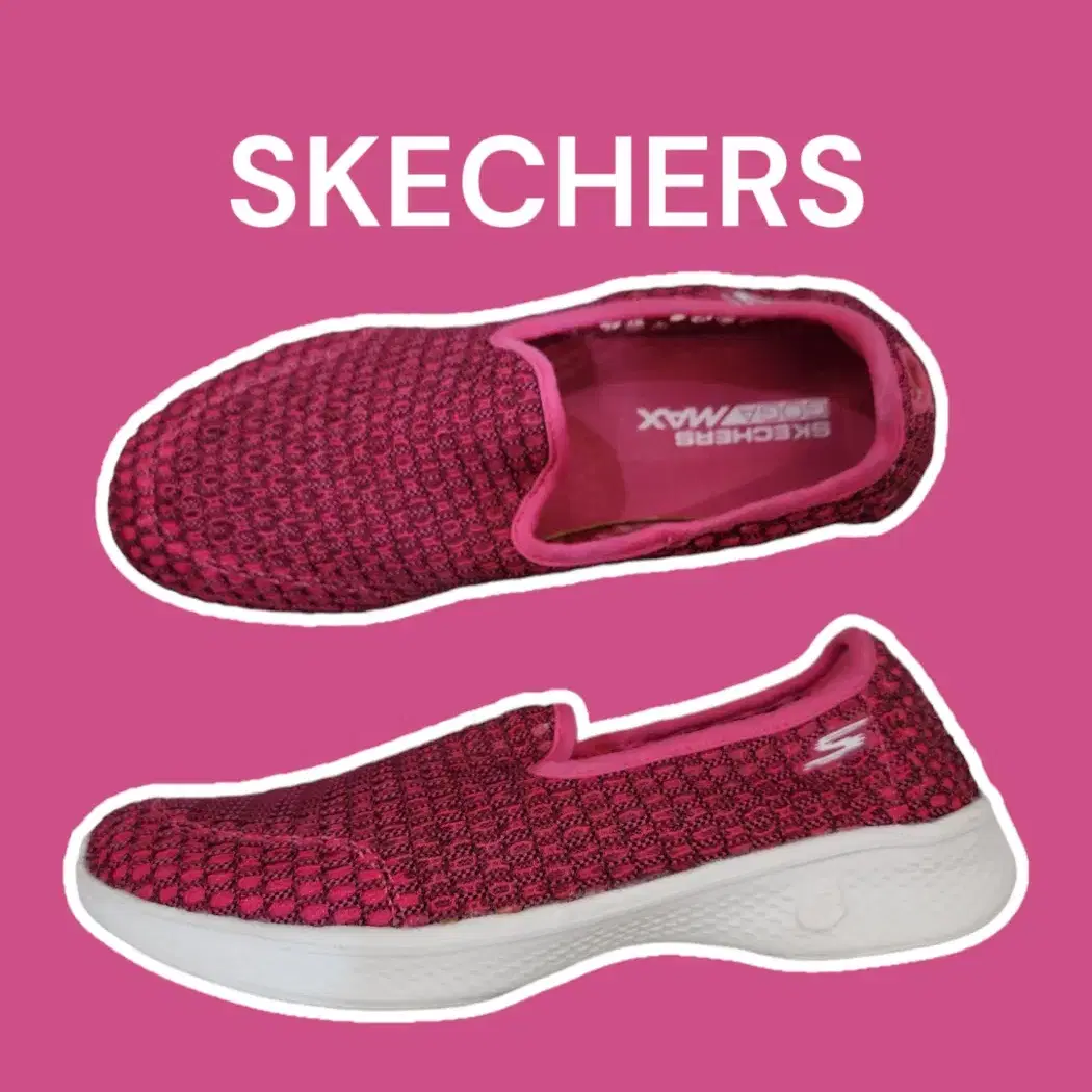 [230] SKECHERS 스케쳐스 메쉬 고워크 4 핑크