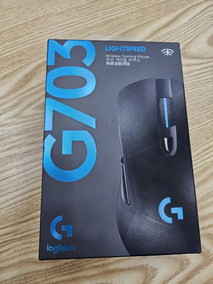 g703 hero 로지텍 무선 마우스 팔아요