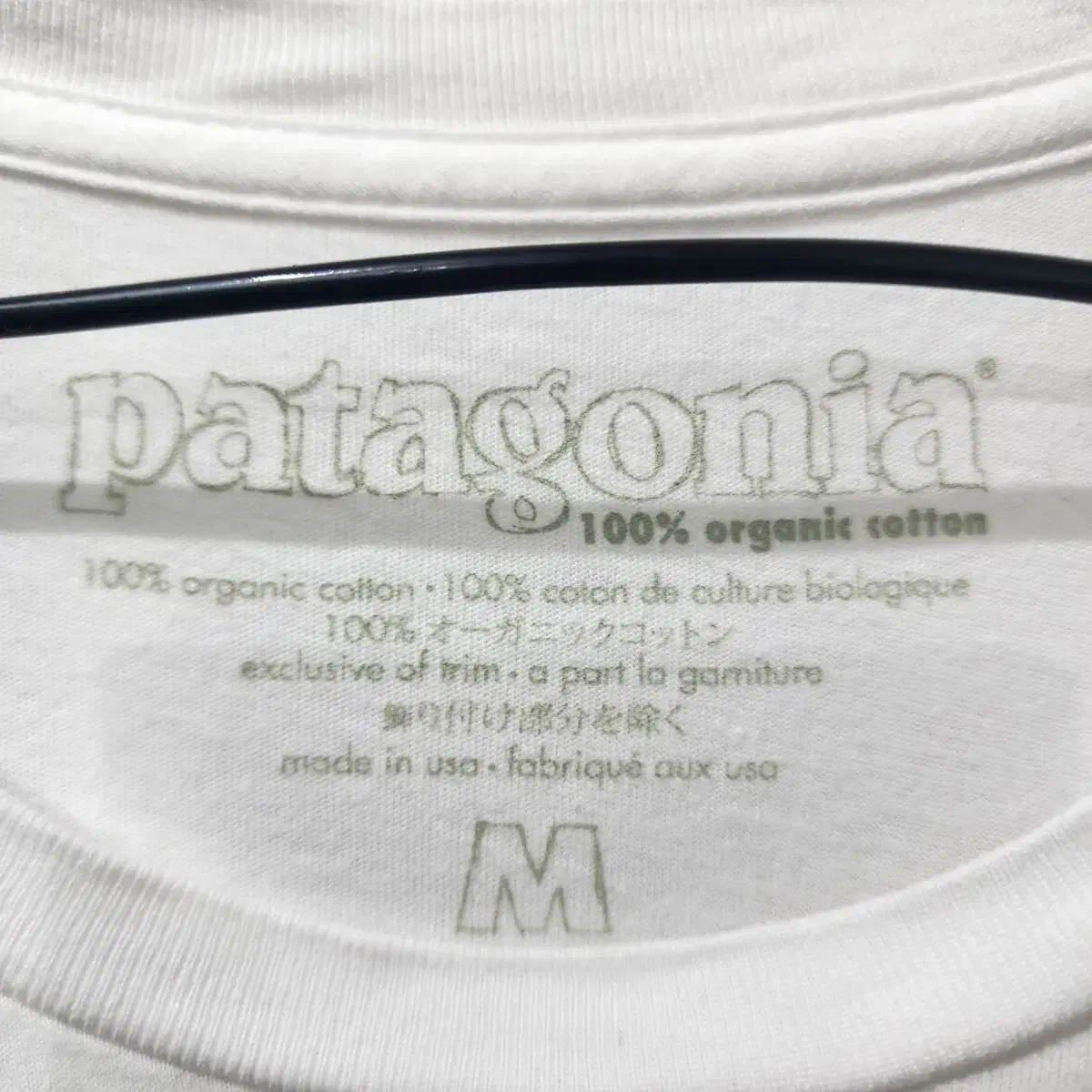 파타고니아 Patagonia 반팔 티셔츠