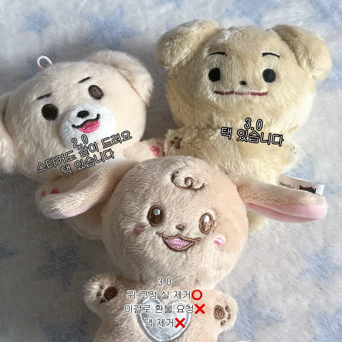 Enhypen jake 10cm doll wts~ Shimmungi Jekkomi Australian dog