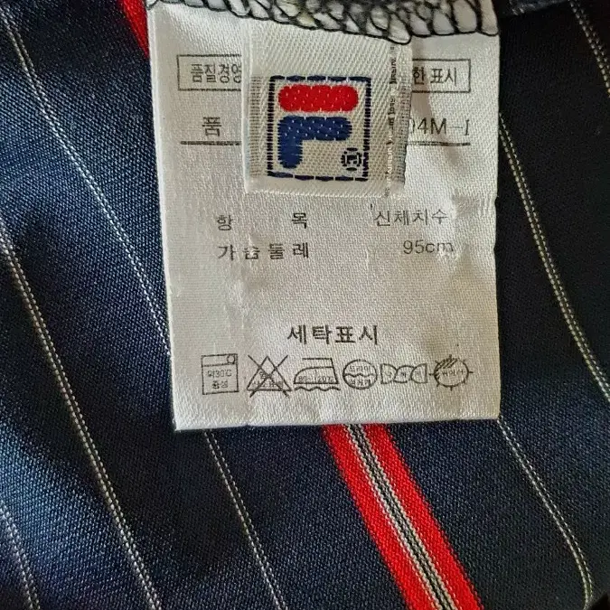 필라 골프 남자 카라 반팔티 95  필라 클래식 스트라이프 골프웨어 상의