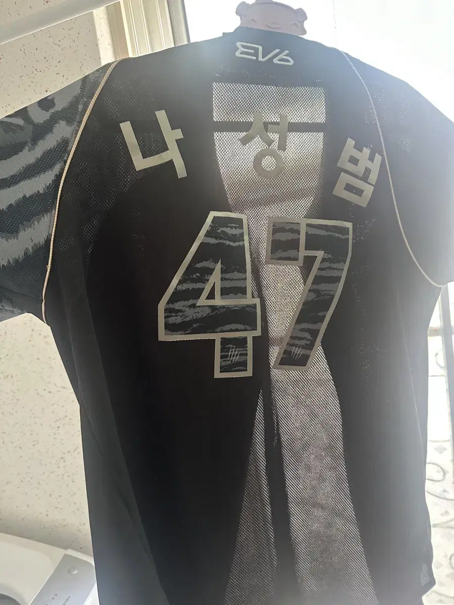 Black Tigers Na Sung-bum jersey for sale.