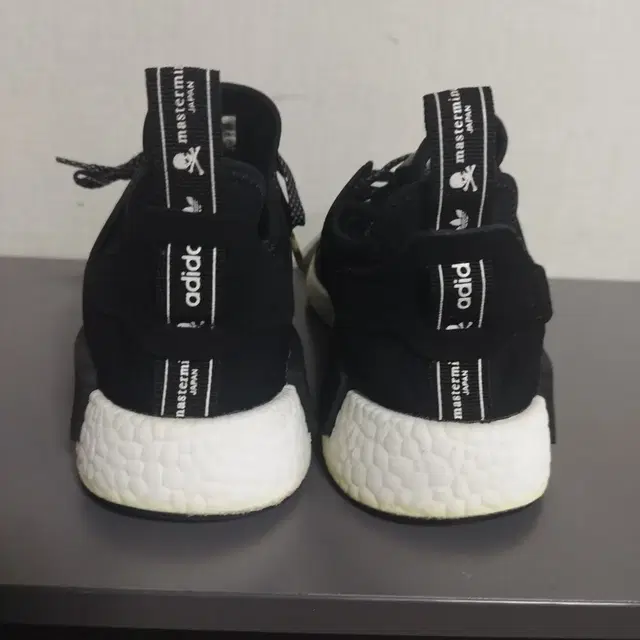 260mm 아디다스 x 마스터마인드 NMD XR1