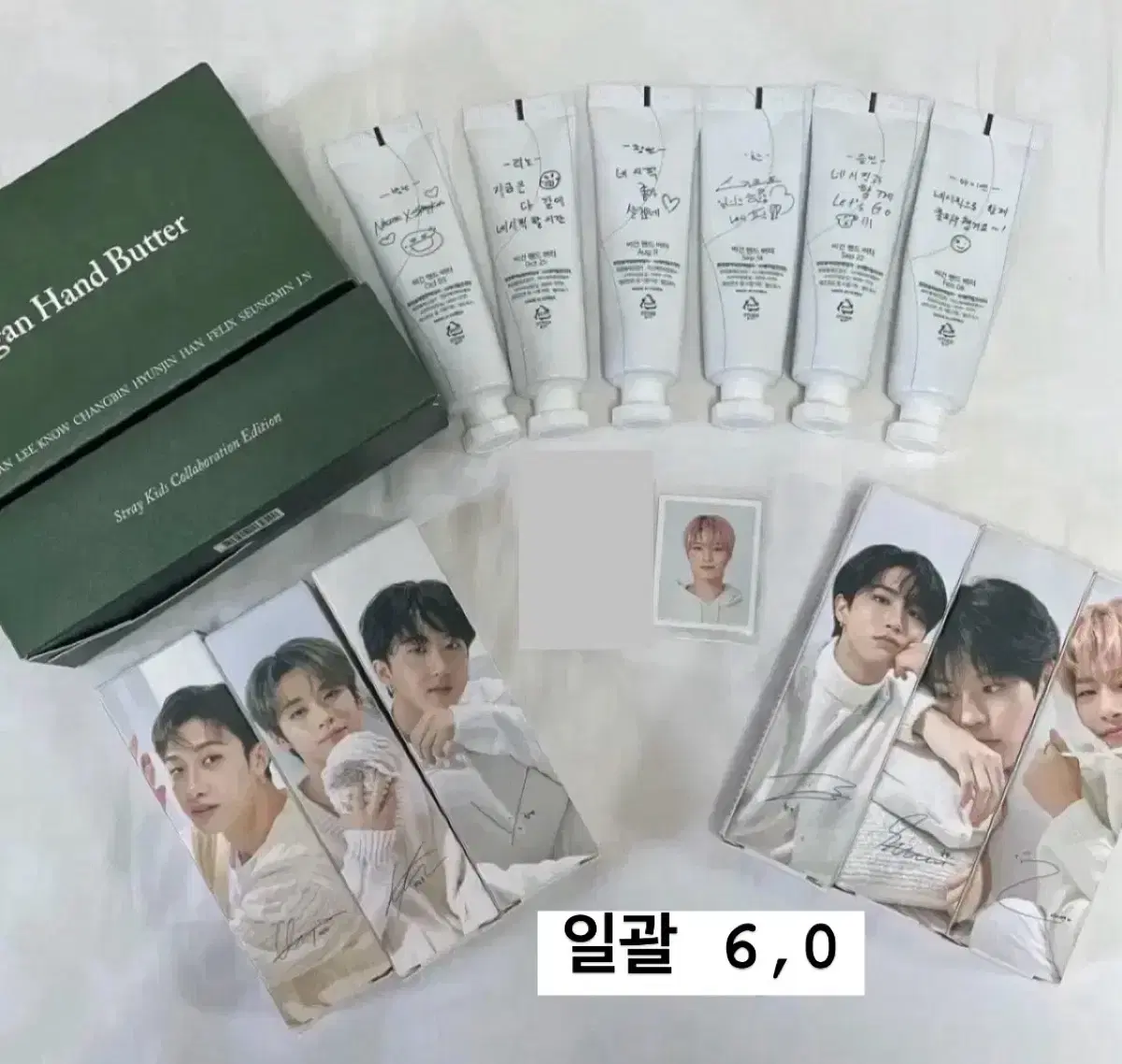 Straykids skz Pacific Hand Cream 증사 lee know seungmin han i.n changbin bang chan