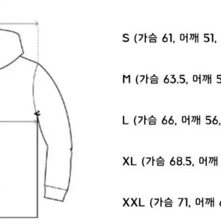 스투시 비치쉘 바람막이