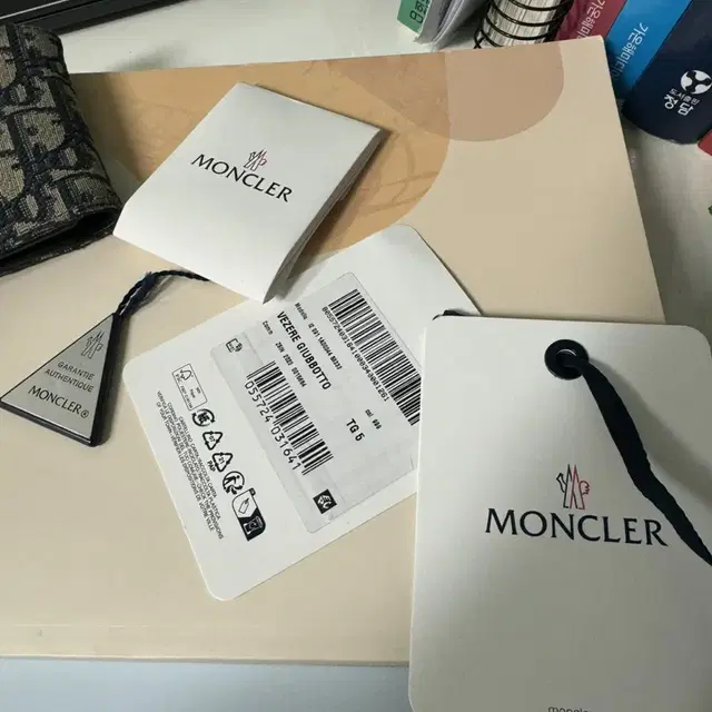 몽클레어 Moncler 23fw 베제르 패딩 5사이즈