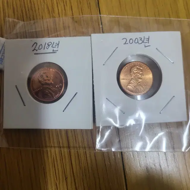 1980년 100원 +10원 1973년100원 사용제 일괄 판매합니다