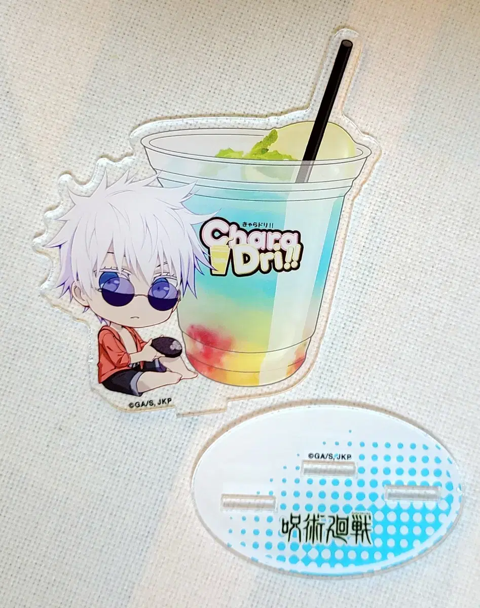 Zuu Spinning Gojo Satoru Big Acrylic Stand