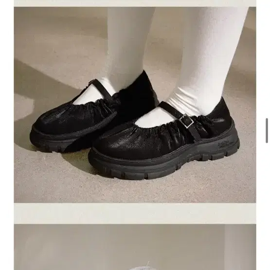 락피쉬웨더웨어 flatform scrunch maryjane, black