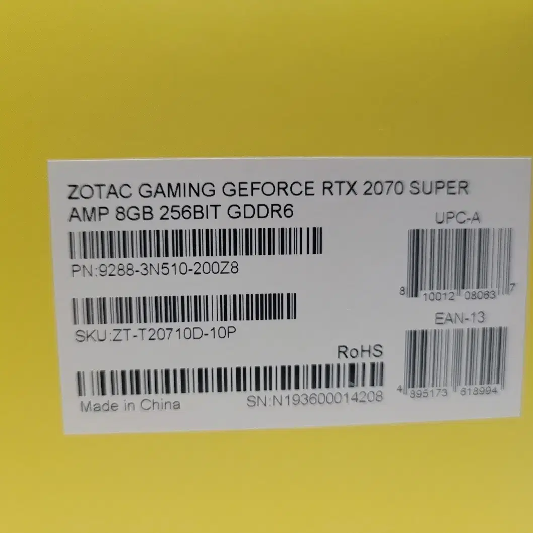 ZOTAC 2070S RTX2070SUPER 그래픽카드