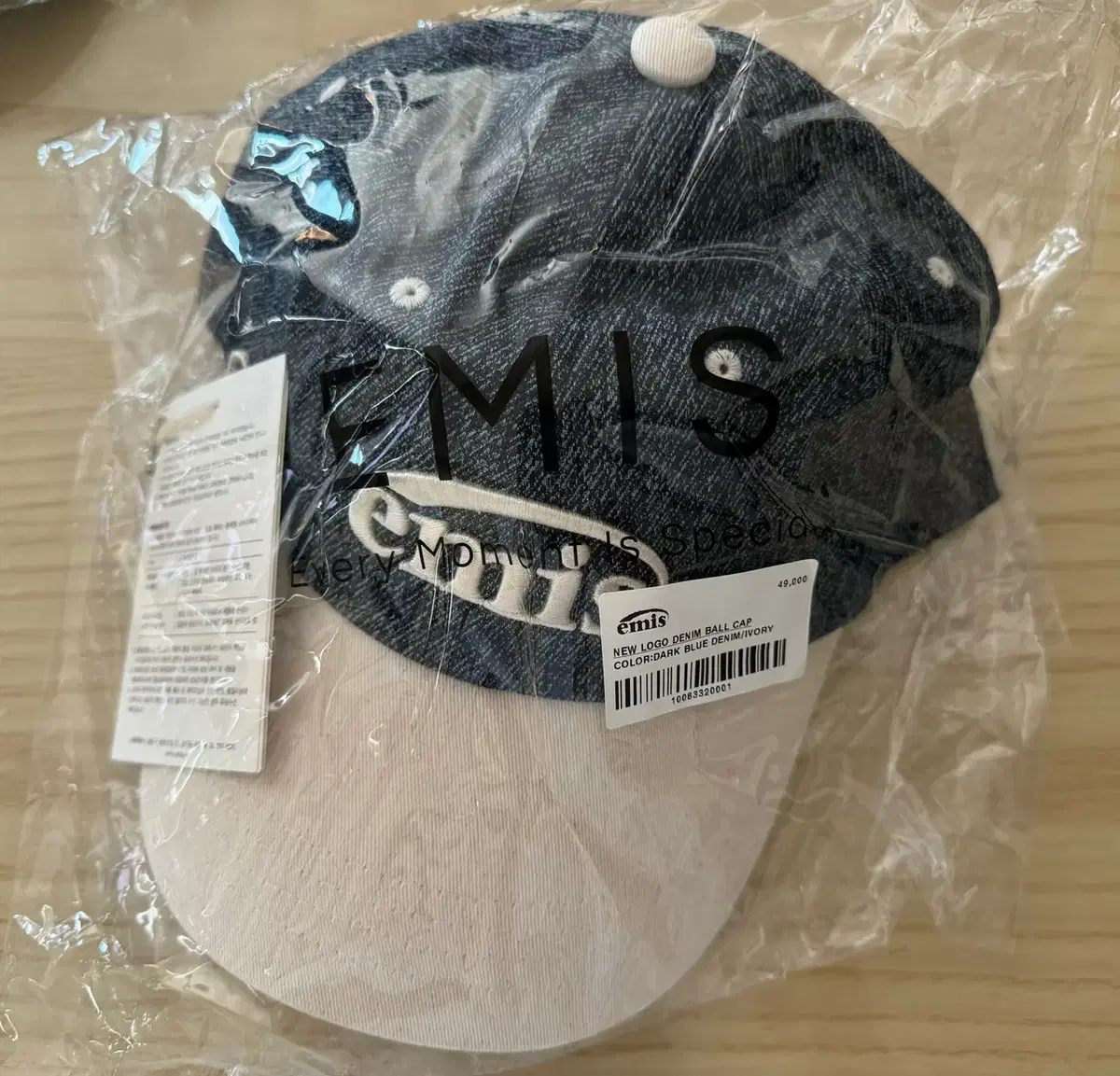 EMIS 볼캡 NEW LOGO DENIM BALL CAP