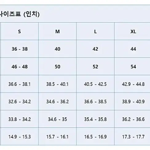 타미힐피커| 반팔 티셔츠| 남성 (네이비)