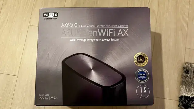 XT8 Asus 공유기 ax6600 판매합니다