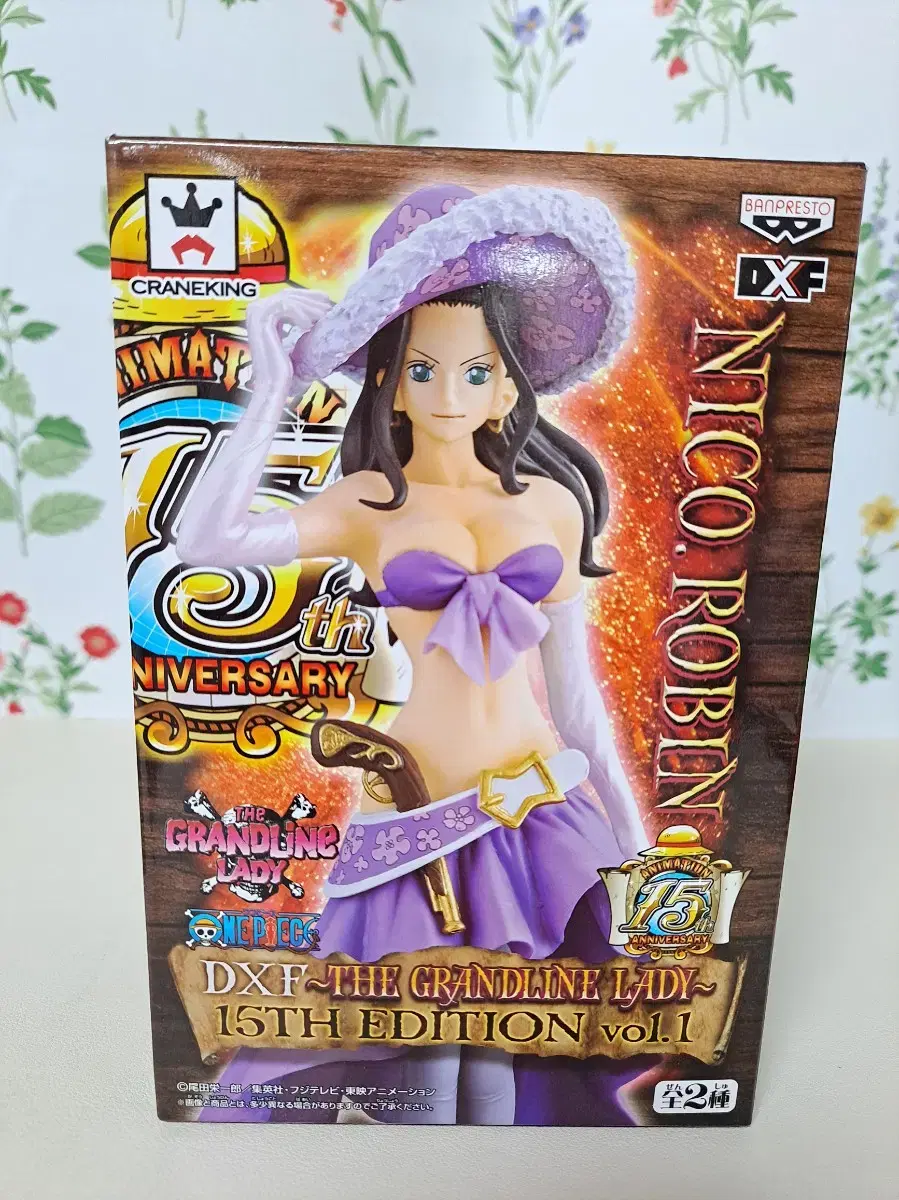 (Free shipping)ONEPIECE Grand Lady 15th Anniversary Nico Robin