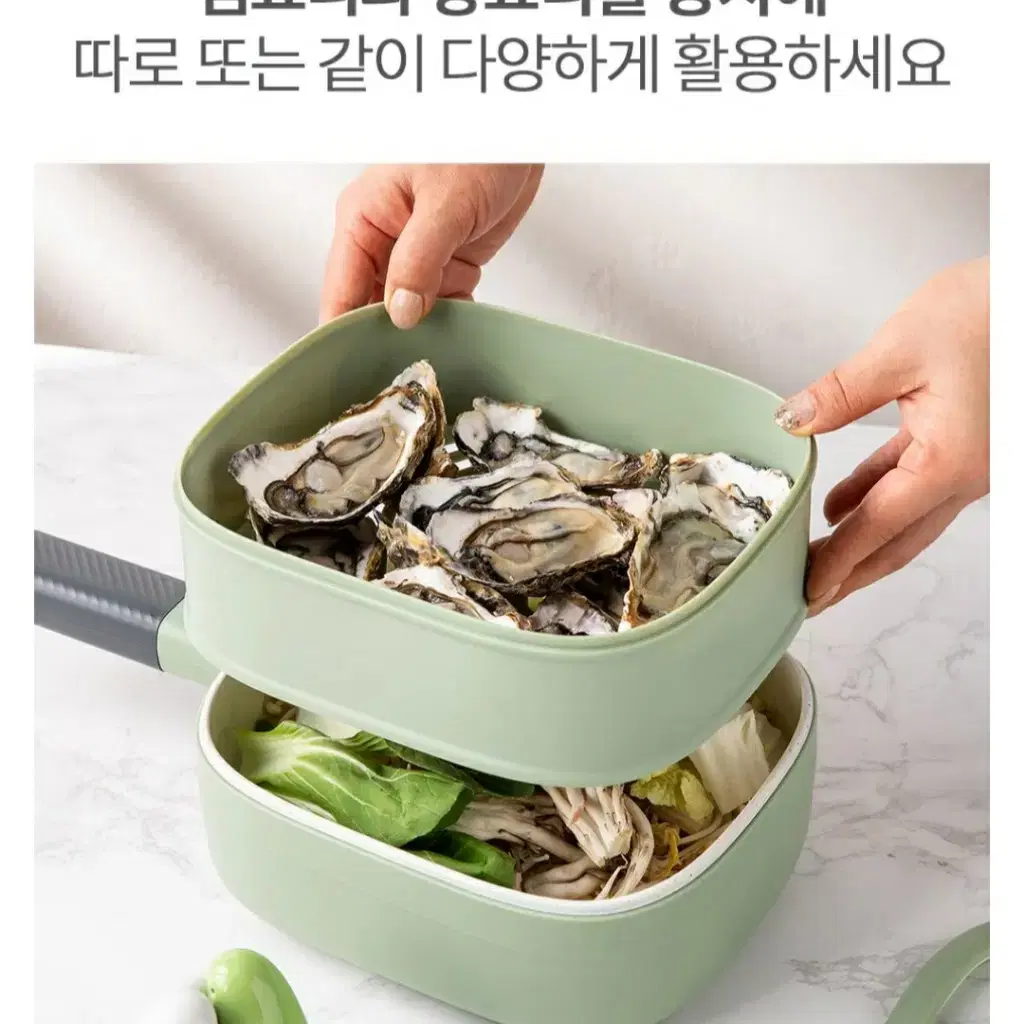 레오폴디 헤이든 찜쿠커 전기냄비 새상품