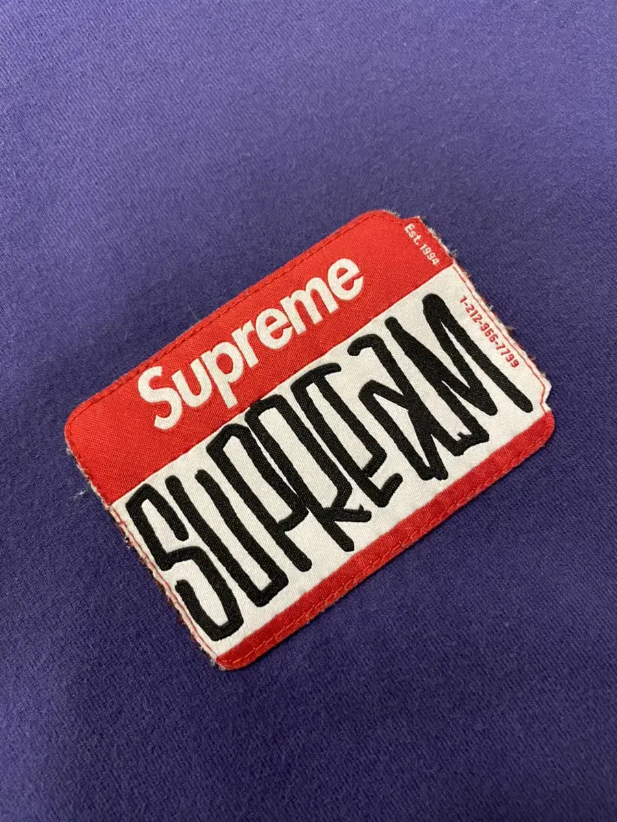 (L) Supreme Box Logo Patch T-Shirt