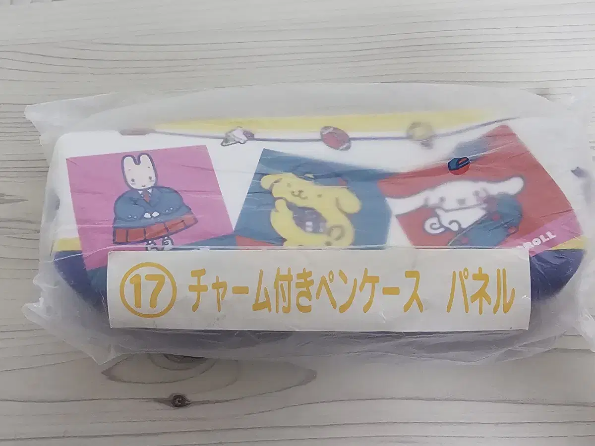 Sanrio Characters Pencil Case