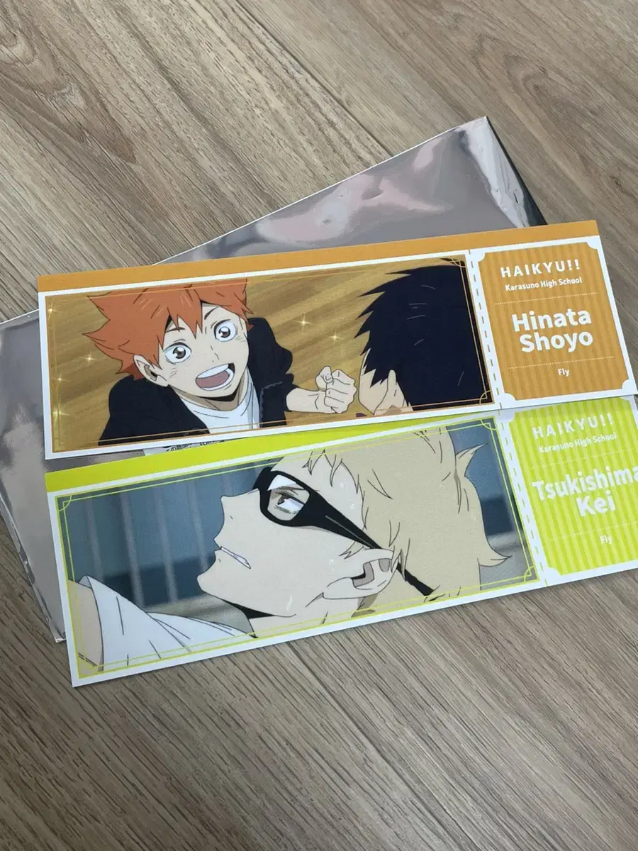 Haikyuu Ticket Fengkard Ticket hinata Tsukishima