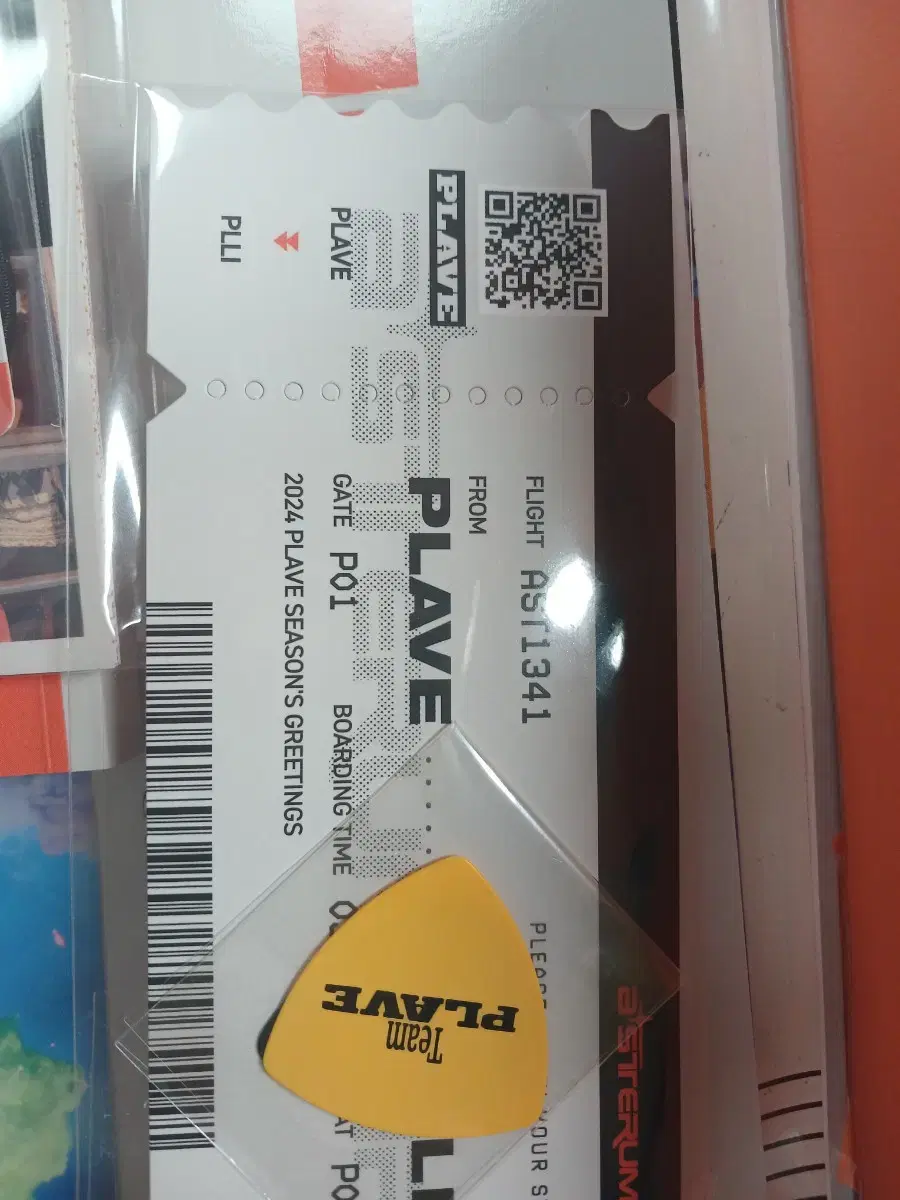 Plave Ticket + Peak